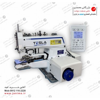 دکمه دوز جکی سری تسلا  JR1377DX  کامپیوتری 